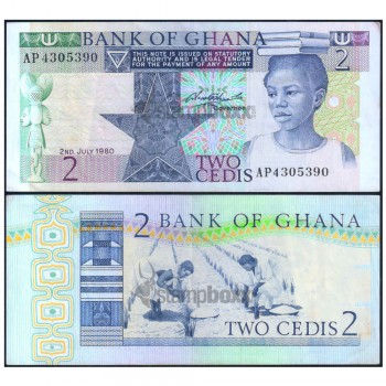 GHANA 2 CEDIS 1980 P-18 USED