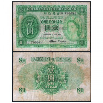 HONG KONG 1 DOLLAR 1954 P-324Aa USED SERIAL 0084