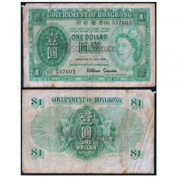 HONG KONG 1 DOLLAR 1959 P-324Ab USED SERIAL 7603