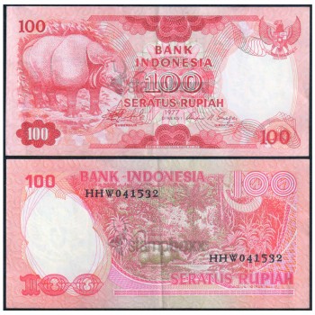 INDONESIA 100 RUPIAH 1977 P-116 XF+ GRADE SERIAL 1532