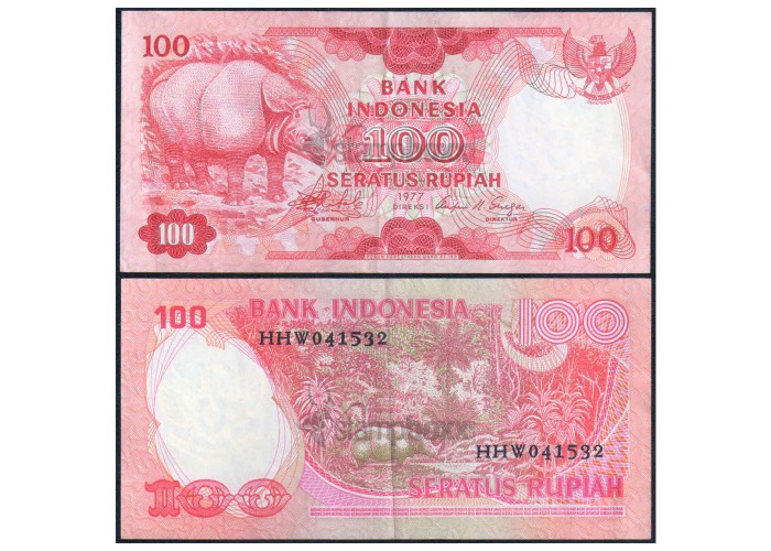 INDONESIA 100 RUPIAH 1977 P-116 XF+ GRADE SERIAL 1532