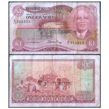 MALAWI 1 KWACHA 1984 P-14 USED