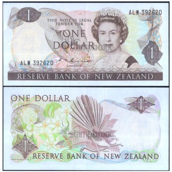 NEW ZEALAND 1 DOLLAR 1981-92 P-169b XF SERIAL 2620