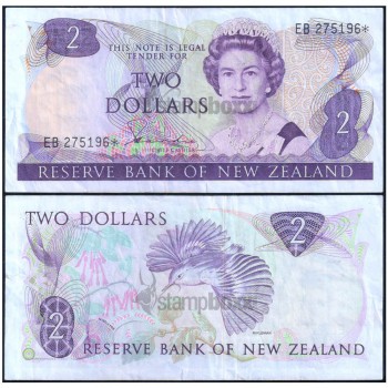 NEW ZEALAND 2 DOLLARS 1981-92 P-170a USED REPLACEMENT ISSUE - RARE