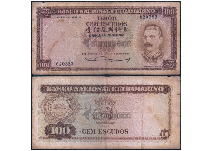 TIMOR 100 ESCUDOS 1959 P-24 USED