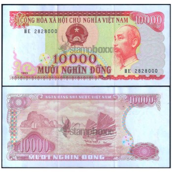 VIETNAM 10000 DONG 1993 P-115 USED