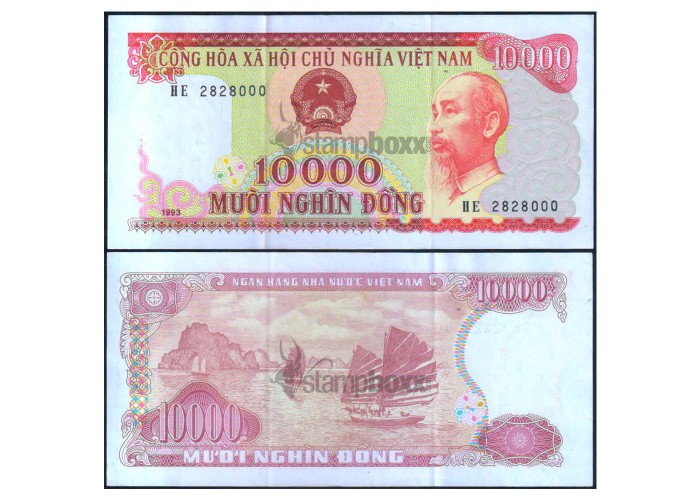 VIETNAM 10000 DONG 1993 P-115 USED