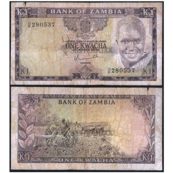 ZAMBIA 1 KWACHA 1976 P-19 USED SERIAL 0537