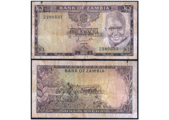 ZAMBIA 1 KWACHA 1976 P-19 USED SERIAL 0537