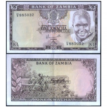 ZAMBIA 1 KWACHA 1976 P-19 XF SERIAL 3214