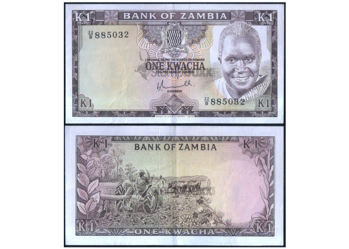 ZAMBIA 1 KWACHA 1976 P-19 XF SERIAL 3214