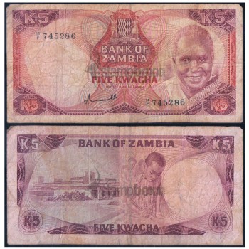 ZAMBIA 5 KWACHA 1976 P-21 USED SERIAL 5286