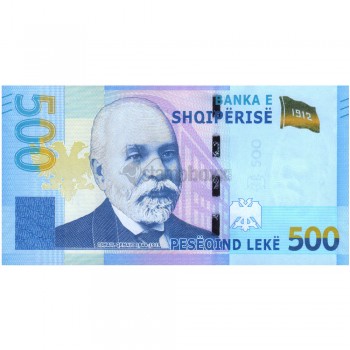 ALBANIA 500 LEKE 2022 P-NEW UNC
