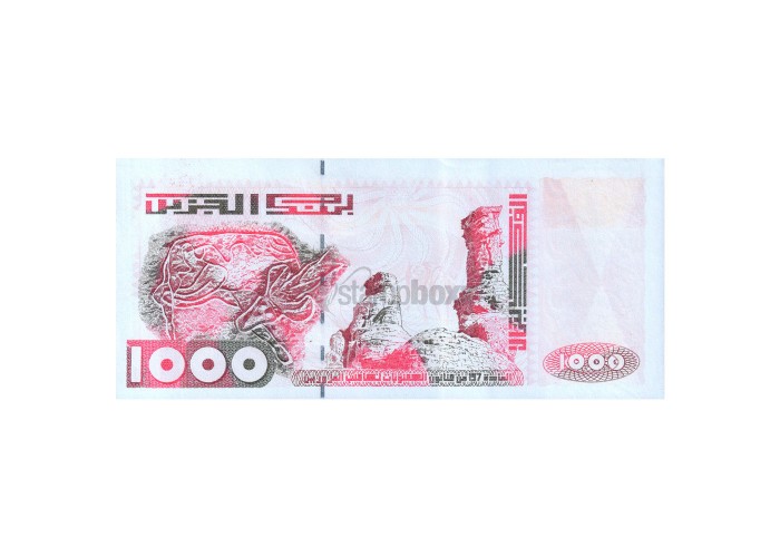 ALGERIA 1000 DINARS 1998 P-142b UNC
