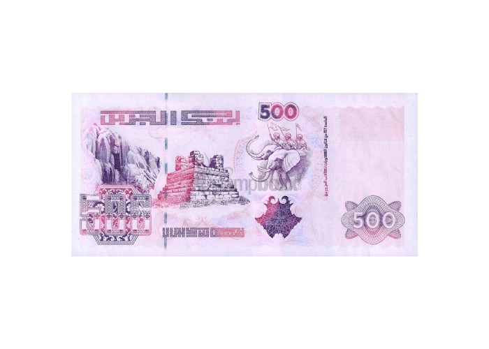 ALGERIA 500 DINARS 1998 P-141 UNC