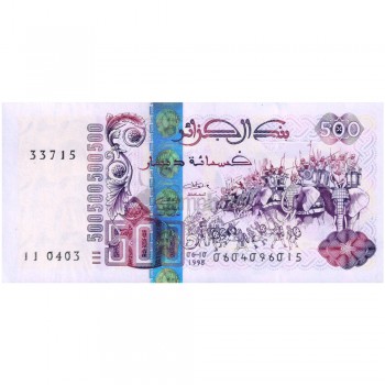 ALGERIA 500 DINARS 1998 P-141 UNC