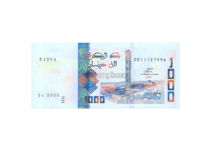ALGERIA 1000 DINARS 2018 P-NEW UNC