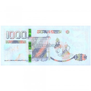 ALGERIA 1000 DINARS 2018 P-NEW UNC