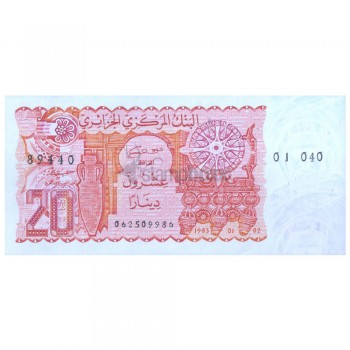 ALGERIA 20 DINARS 1983 P-133 UNC