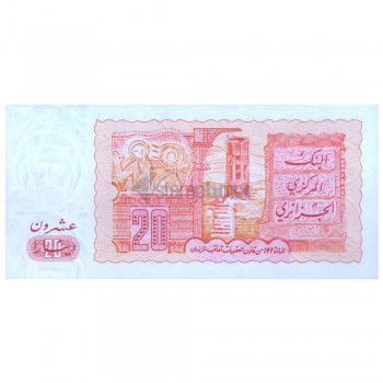 ALGERIA 20 DINARS 1983 P-133 UNC