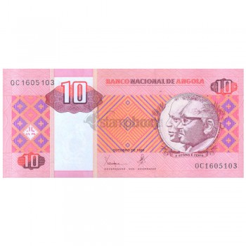 ANGOLA 10 KWANZAS 1999 P-145a UNC