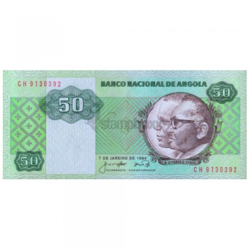 ANGOLA 50 KWANZAS 1984 P-118 UNC