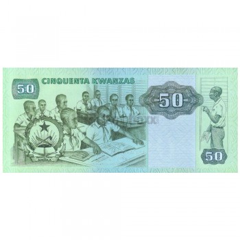 ANGOLA 50 KWANZAS 1984 P-118 UNC