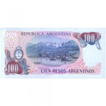 ARGENTINA 100 PESOS 1985 P-315 UNC