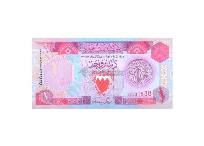 BAHRAIN 1 DINAR 1973 P-13 UNC