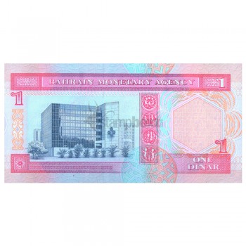 BAHRAIN 1 DINAR 1973 P-13 UNC