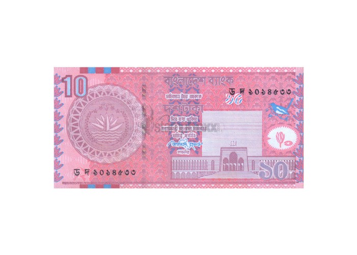 BANGLADESH 10 TAKA 2010 P-47c UNC