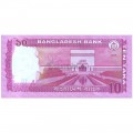 BANGLADESH 10 TAKA 2015 P-54f UNC