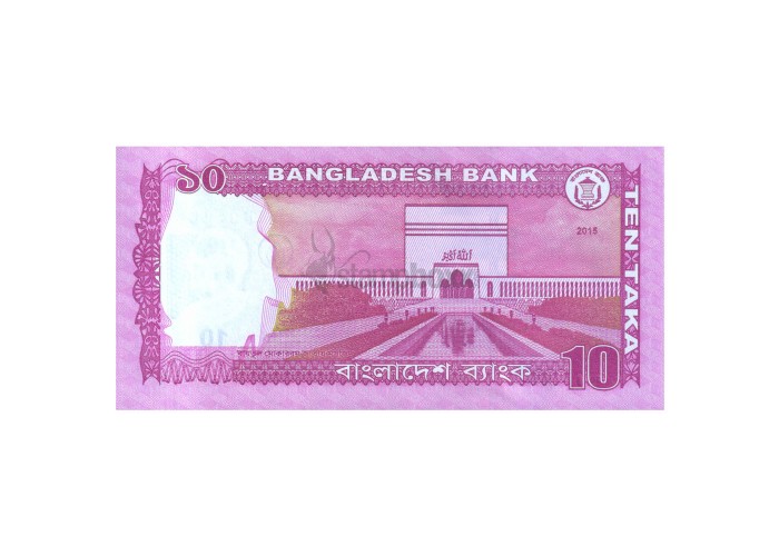 BANGLADESH 10 TAKA 2015 P-54f UNC