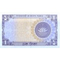 BANGLADESH 1 TAKA 1976 P-5b UNC