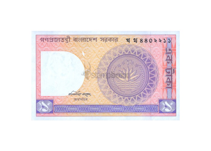 BANGLADESH 1 TAKA 1993 P-6Bc UNC