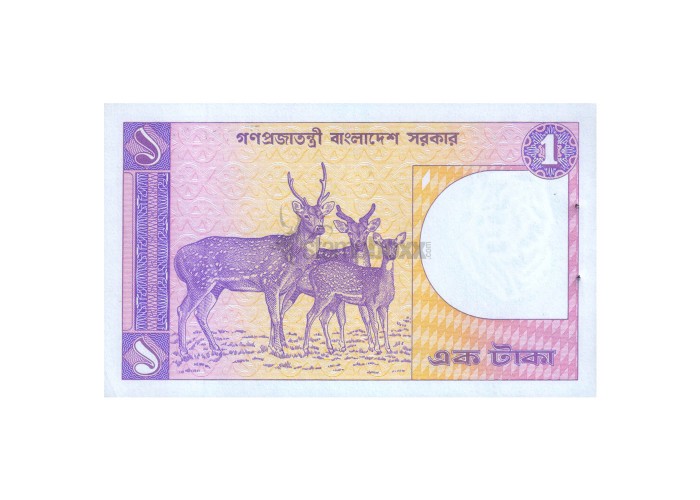 BANGLADESH 1 TAKA 1993 P-6Bc UNC