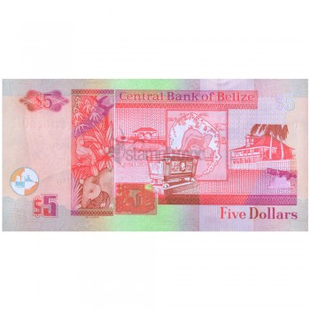 BELIZE 5 DOLLARS 2020 P-67 UNC