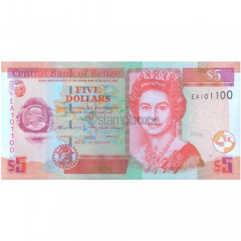 BELIZE 5 DOLLARS 2020 P-67 UNC