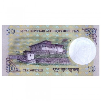 BHUTAN 10 NGULTRUM 2013 P-29br UNC REPLACEMENT ISSUE
