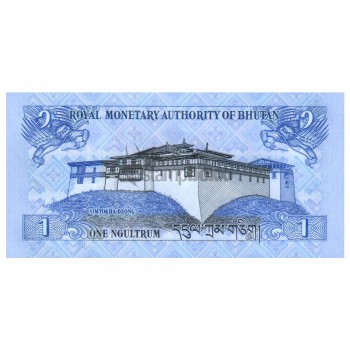 BHUTAN 1 NGULTRUM 2013 P-27br UNC HYBRID - REPLACEMENT ISSUE