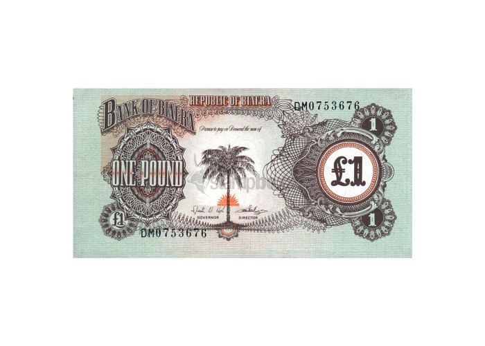 BIAFRA 1 POUND 1969 P-5a UNC