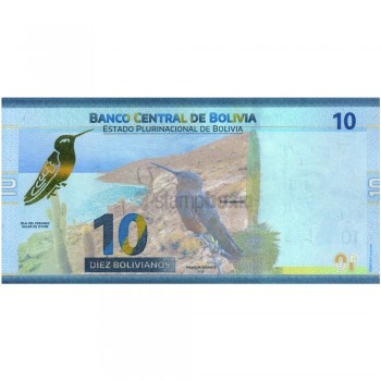 BOLIVIA 10 BOLIVIANOS 2018 P-248 UNC