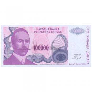 BOSNIA & HERZEGOVINA-SERBIAN REPUBLIC 100000 DINARA 1993 P-154 UNC