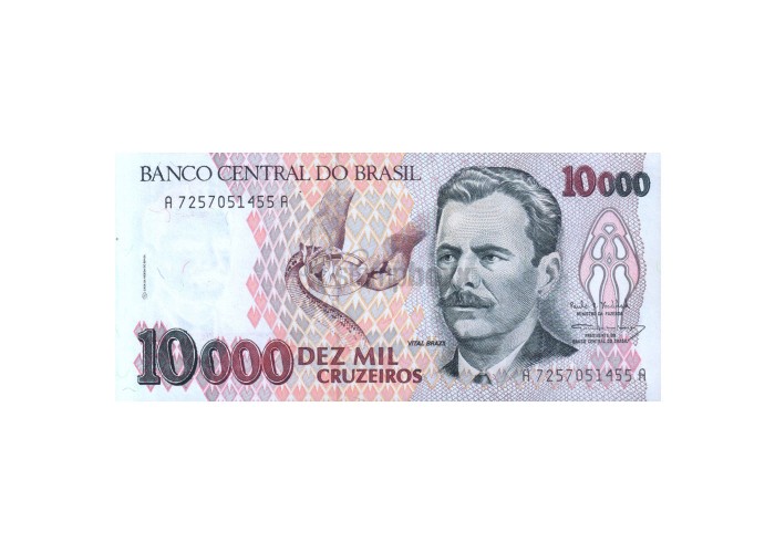 BRAZIL 10000 CRUZEIROS 1993 P-233c UNC