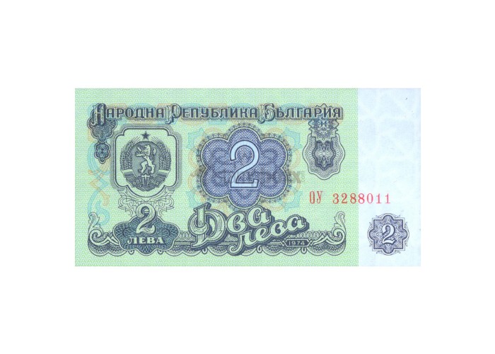 BULGARIA 2 LEVA 1974 P-94b UNC