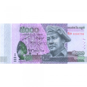 CAMBODIA 5000 DONG 2015 P-68 UNC 786 ENDING