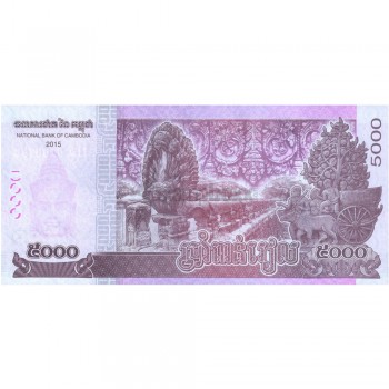 CAMBODIA 5000 DONG 2015 P-68 UNC 786 ENDING