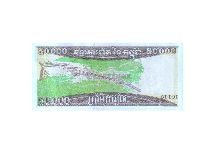 CAMBODIA 50000 RIELS 1998 P-49b(2) UNC - RARE