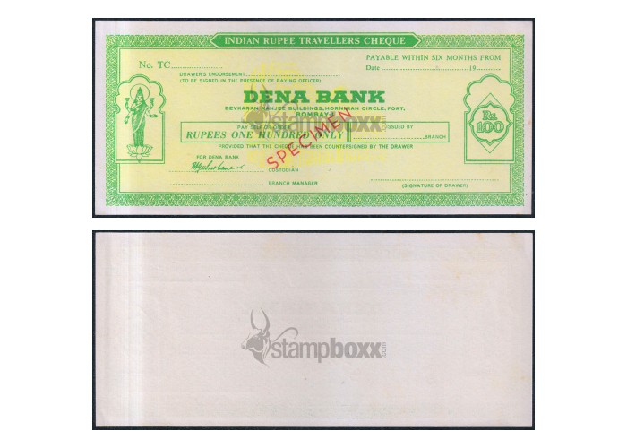 DENA BANK SPECIMEN TRAVELLERS CHEQUE 100 RUPEES UNC