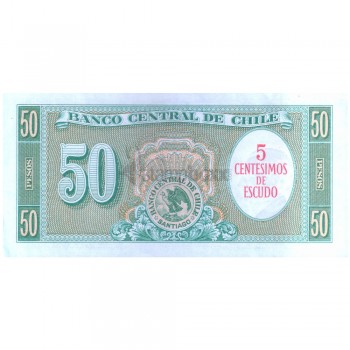 CHILE 50 PESOS 1961 P-126 UNC